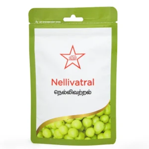 nellivatral02