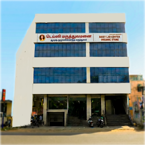 Best AYUSH Hospital Madurai